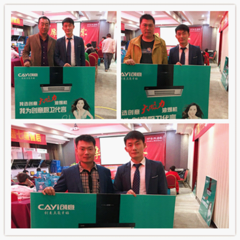 ��(chu��ng)������Wҫȫ�� �ܿڽ�(j��ng)�N(xi��o)�̷��(hu��)���ʢ��