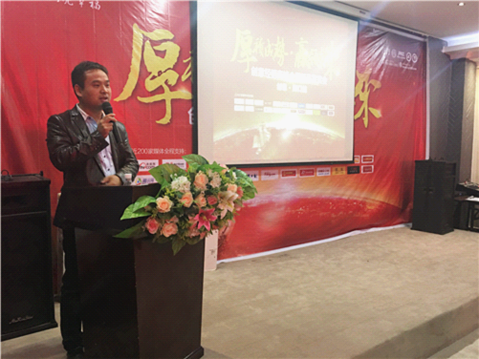 ��(chu��ng)������Wҫȫ�� �ܿڽ�(j��ng)�N(xi��o)�̷��(hu��)���ʢ��