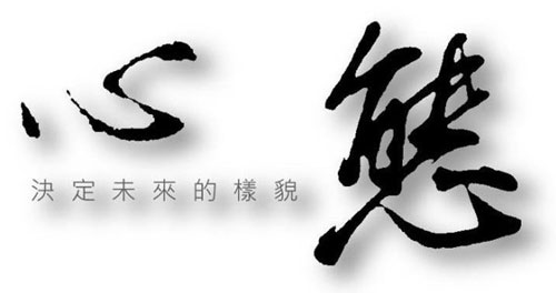 �挦��һ݆ϴ���L(f��ng) Ϳ����I(y��)Ҫ�[���đB(t��i)