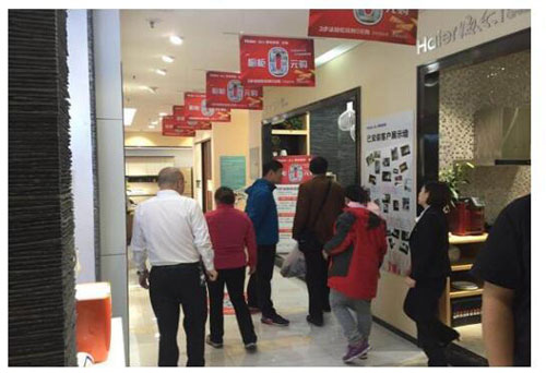 �������M���ڄ�(chu��ng)��0Ԫُ ���l(f��)�Ј����M�»���