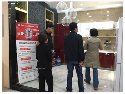 �������M���ڄ�(chu��ng)��0Ԫُ ���l(f��)�Ј����M�»���