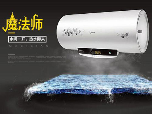 ����늟�ˮ�������ط��o��ԡ������