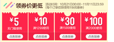 ����ԡ�������ğ�ˮ���pʮһԔ��(x��)���ֹ���