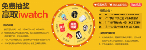 ����ԡ�������ğ�ˮ���pʮһԔ��(x��)���ֹ���