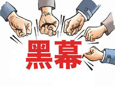 ���մ��l(w��i)ԡ�ИI(y��)��Ļ ���M(f��i)��Ո(q��ng)������