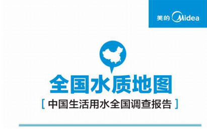 ���İl(f��)����ȫ��ˮ�|(zh��)�؈D����B�ˮ�|(zh��)����ǧ�f��Ⱥ