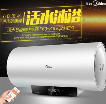 ���İl(f��)����ȫ��ˮ�|(zh��)�؈D����B�ˮ�|(zh��)����ǧ�f��Ⱥ