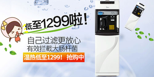 ����JR1255S��C���V���r���ˮ