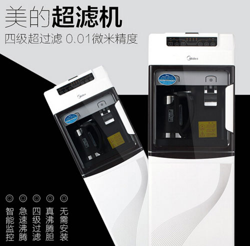 ����JR1255S��C���V���r���ˮ