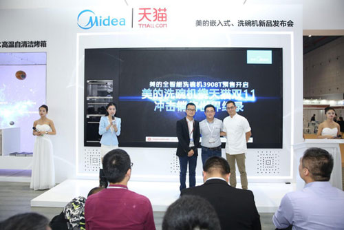 ���ġ����õ���ʽϴ��C(j��)��������� ���@��(g��)�p11������ُ��