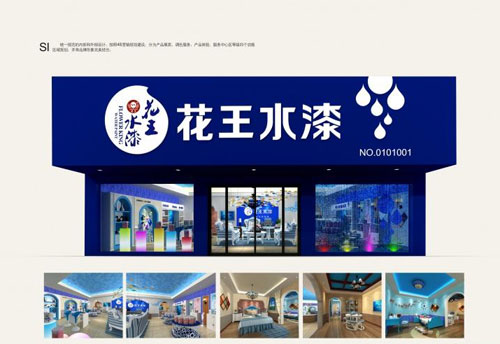 ����ˮ��������F �Ì�(sh��)���f(shu��)Ԓ(hu��)