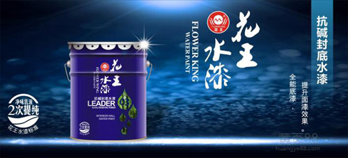 ����ˮ��������F �Ì�(sh��)���f(shu��)Ԓ(hu��)