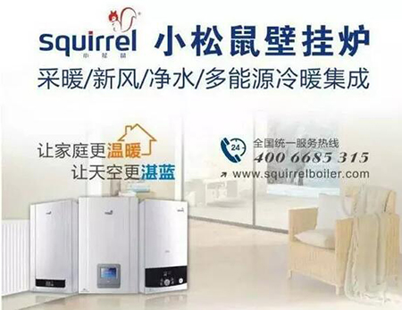 �������� �ڒ�tʮ��Ʒ��С����������_ʹ��ȼ?x��)�ڒ�t