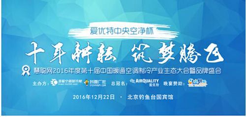 ��ָ�p�� ����(��i)��(y��u)������Ճ�����Ʒ��ʢ��(hu��)20��(qi��ng)������r���t