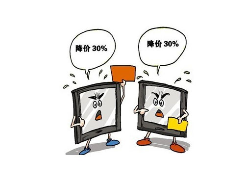 LED�ИI(y��)�M(j��n)���r���(zh��n)�r�� ������څ����