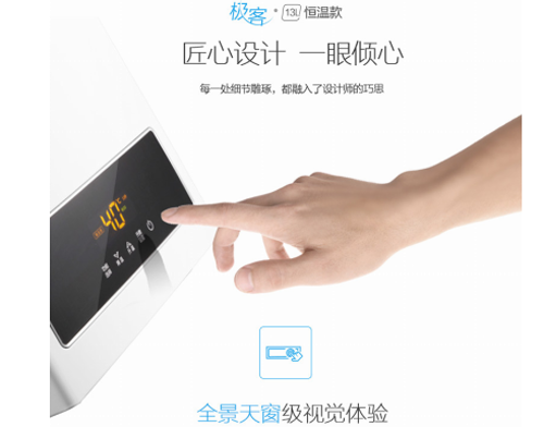 �Խ�������O�������ğ�ˮ��H5�ַŴ�����