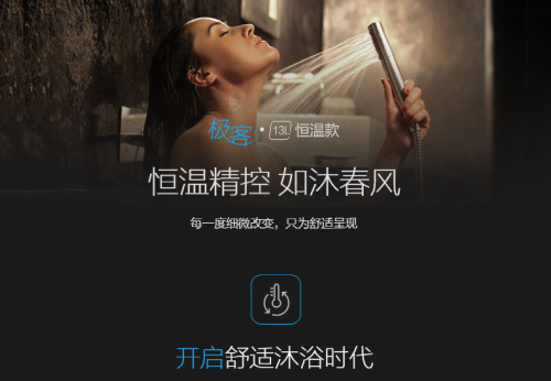 �Խ��ģ���O�������ğ�ˮ��H5�ַŴ�����