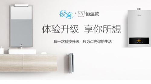 �Խ�������O�������ğ�ˮ��H5�ַŴ�����