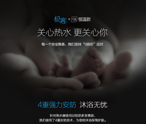 �Խ�������O�������ğ�ˮ��H5�ַŴ�����