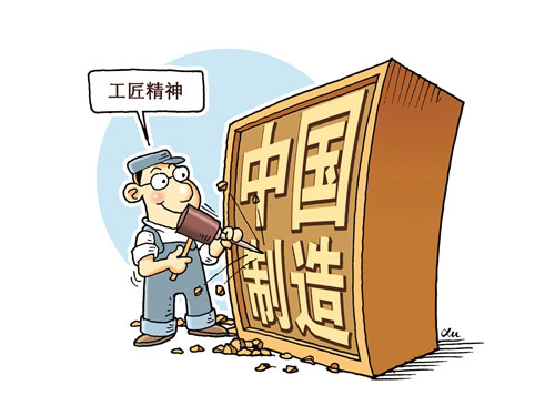 Ϳ��Ʒ�ƣ��l(f��)�P���������� �[Ó����