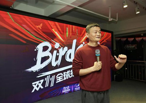 �R�ƣ���(du��)�pʮһ�N(xi��o)�۔�(sh��)��(j��)�](m��i)���κ�Ҫ�����D�ľ��ǂ�(g��)�_(k��i)�Ŀ옷(l��)