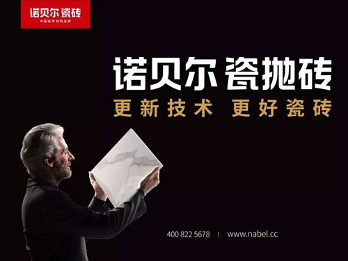 �Zؐ���ɒ��u�����؃rֵ�I�N �D(zhu��n)�͘I(y��)��(w��)ģʽ �������(w��)��(y��u)��