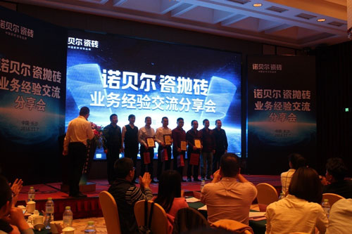 �Zؐ���ɒ��u�����؃rֵ�I�N �D(zhu��n)�͘I(y��)��(w��)ģʽ �������(w��)��(y��u)��