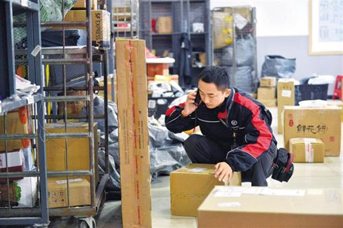 �pʮһ��̽����~��(chu��ng)�¸� �r(n��ng)�������˳��������I��