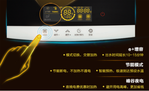 ���Ĵ�������ˮ�����Ɔ�Ʒ���pʮһ�K����(d��)���װl(f��)