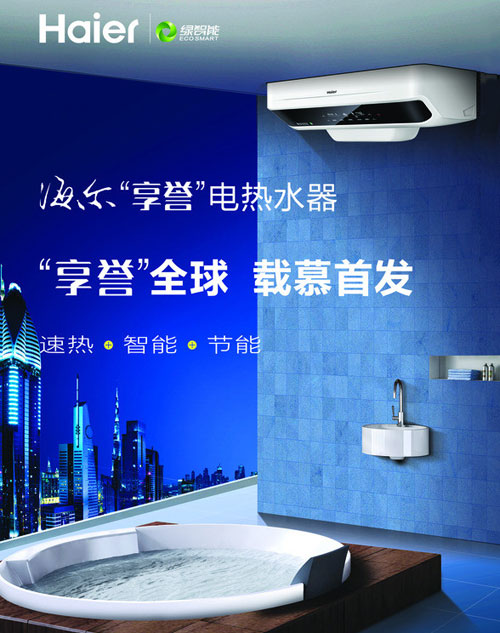 �rֵ��(zh��n)��������ˮ���p11�N���~ͬ�����L132%