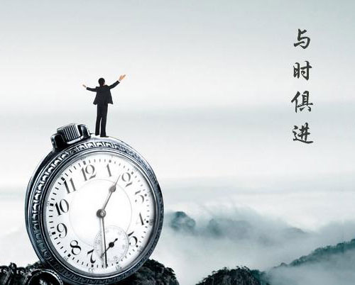 �F(xi��n)�A�Σ��i����I(y��)�l(f��)չ���c�r(sh��)���M(j��n)�Ų�����̭