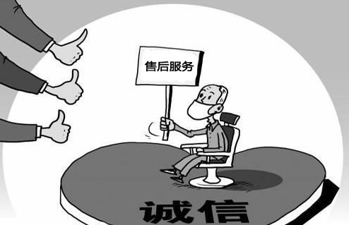 늄�(d��ng)܇��I(y��)Ҫ���␺�Ը�(j��ng)��(zh��ng) �\(ch��ng)�Ž�(j��ng)�I(y��ng)