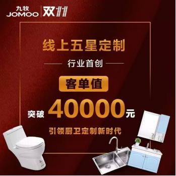 �����pʮһͻ��3.6�| �B�m(x��)���꽨���l(w��i)ԡȫ�W(w��ng)��܊