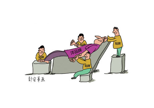 �挦Ʒ��Σ�C(j��) �l(w��i)ԡ��I(y��)��횕r(sh��)�̴�þ���