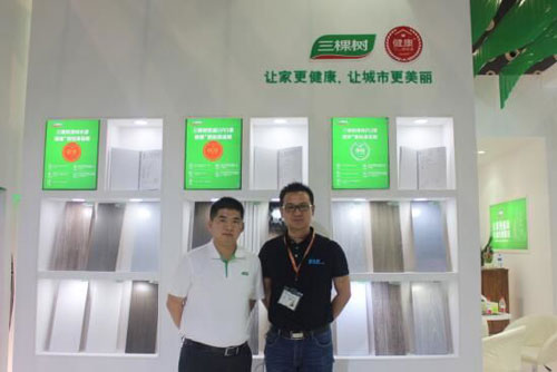 ���Ø�ľ���ὡ��+�˜ʮa(ch��n)Ʒ�����Ї����H�Ҿ߲���չ