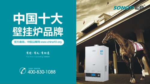 �Ї�ʮ��ڒ�tƷ������ ����Ʒ�Ʋ�����������(d��o)��(qu��n)