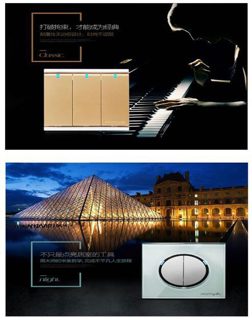 �����c(di��n)�_�P(gu��n)��Փ�_�P(gu��n)�����ֵ�ı�Ҫ��