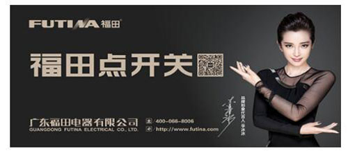 �����c(di��n)�_�P(gu��n)��Փ�_�P(gu��n)�����ֵ�ı�Ҫ��