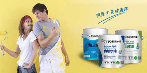 ���ˮ�ᡰ׿Խ��Ч�|�������ɹ����s�@���Ȫ�