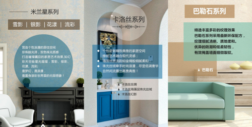 ��Ϳʿ���˹���ֵ����������������ˇ�gͿ��Ʒ��!