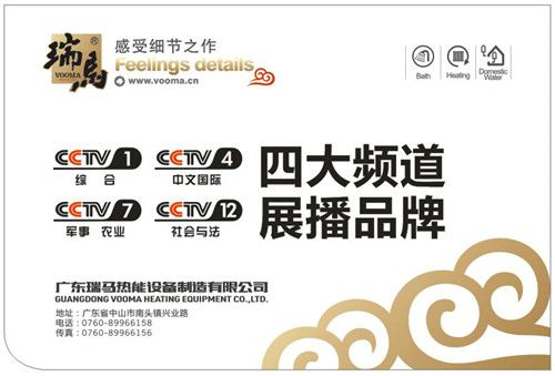 ʮ���|�˲�ĿҊ(ji��n)�C ���R�s����ҕ�Ĵ��l��