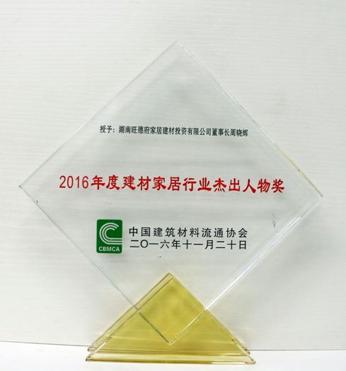 ���s�u(y��)����(sh��)�����w���٫@��s�����@Ʒ�ƌ�(sh��)��!