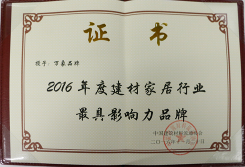 ���s�u(y��)����(sh��)�����w���٫@��s�����@Ʒ�ƌ�(sh��)��!