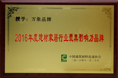 ���s�u(y��)����(sh��)�����w���٫@��s�����@Ʒ�ƌ�(sh��)��!