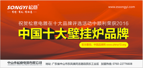 �ڒ�t�ИI(y��)Ʒ��ʢ�� �����I(l��ng)�ܡ��Ї�ʮ��ڒ�tƷ�ơ�