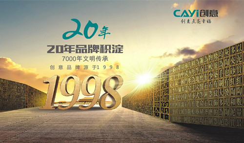 �Ԛ����(l��i)!��(chu��ng)��������ֹP��ҕ�V�漴���Ქ