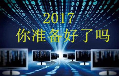 չ��2017��LED�a(ch��n)�I(y��)���c(di��n)څ��(sh��)���Ď׷���?