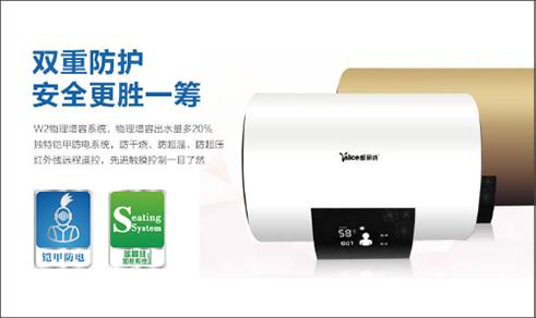 ����Ʒ�Ɵ�ˮ���Ă�(g��)�� ��ɽ����ԊƷ��