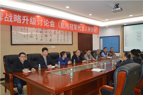 ����܊·����ֹ��������⏲���W�\��܊���ʹ��Ʒ�Ƒ�(zh��n)��ȫ������