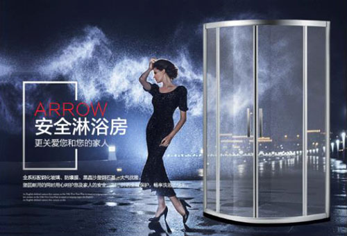 ������ԡ��Ҳ��׌�����ݜ�Ȫһ��ϴԡ